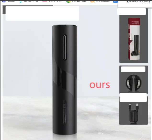 Electric Wine Opener Set with Battery and Beer Opener